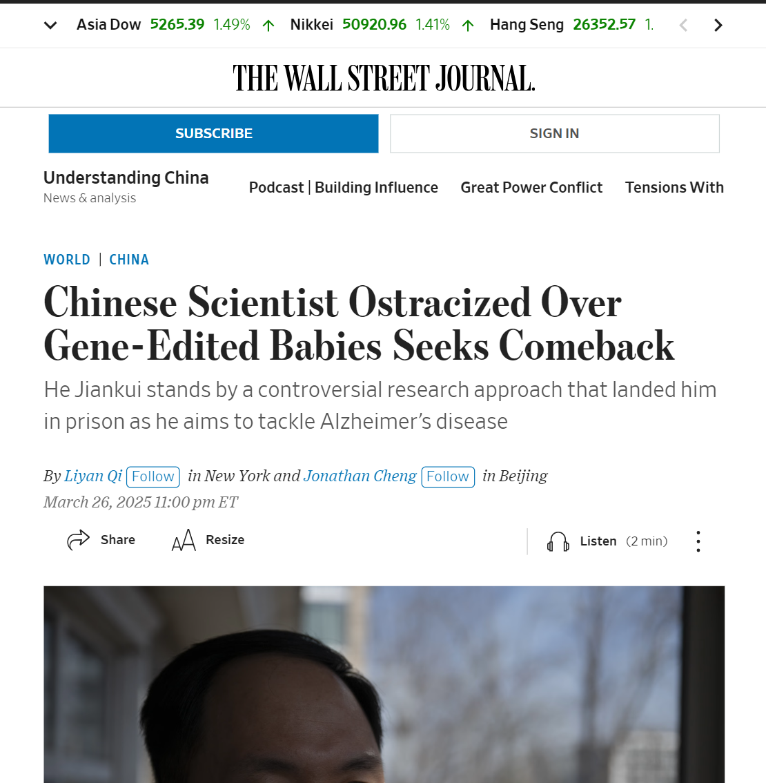 华尔街日报采访